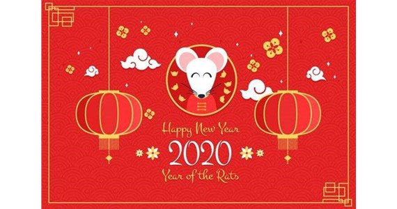 太原嘉迎興全體員工預(yù)祝：鼠年快樂！新年大吉！